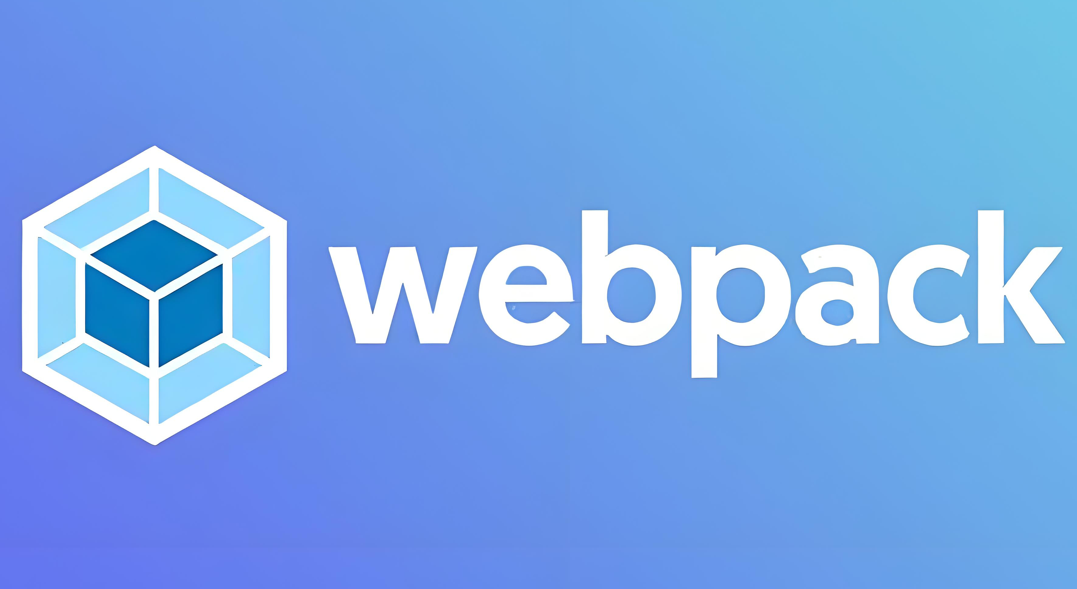 webpack5生产环境禁用console, js禁用console