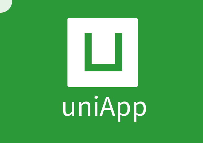 uni-app学习笔记